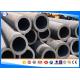 Astm Carbon Steel Cold Drawn Seamless Pipe For Mechanical Or Structure Use S20C