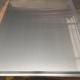 UNS N06600 Nickel Alloy Plate & Sheet EN 2.4816 Alloy 600 Thickness 0.5 - 30.0mm from SSAB NIPPON