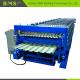 Dual Layer Roofing Sheet Roll Forming Machine More Convenient ISO9001/CE