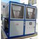 Shell / Tube Type Air - Water Screw Chiller RO-130AS With Cooling Capacity 130KW Customized Refrigerant