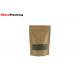 Custom Printing Reusable Kraft Paper Food Bags Zip Lock Stand Up Pouch With Clear Window