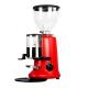 Professional Industrial Commercial Electric Coffee Grinder Machine