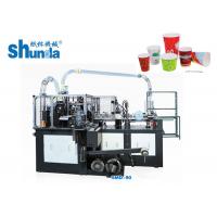 High Efficiency Automatic Cup Making Machine PLC Control Hot Air System