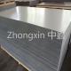 N06625 2.4856 NCF625 Stainless Steel Plate Cold Rolled 2mm Thickness