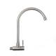 Environmental Protection Stainless Steel Single Cold Faucet No Rust Wall Mounted