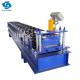                  Self Lock Sheet Machine Clip Roofing Standing Seam Roll Forming Machinery             