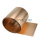 CDA 172 C17200 Beryllium Copper Coils ASTM B194 For Switch Relay Parts