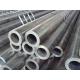 E355 EN10297 seamless steel pipes for Mechanical Use O.D.x3 - 150mm