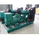 Diesel Generator Sets With ATS for Charging  Open Type  Sient Type