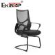 Modern High Back Executive Mesh Chair Home Work  Revolving Fabric Ergonomic Office Mesh Chair