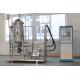 AC Motor 100L Lab Bioreactor , Lab Scale Fermentor System 50-500rpm±1%