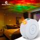 Ceiling App Control Smart Star Projector Night Light For Home Theater