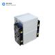 82db Bitmain Antminer S17+ 67T 70T 73T 76T with four cooling fans