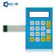 RAL Color Rectangle Membrane Switch Keypad Overlay Flat 3M Adhesive