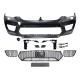 2018- BMW 5 Series G30 G38 Front Bumper Rear Bumpers Fenders Side Skirts Bodykit Upgraded
