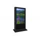 Dustproof Outdoor Digital Signage Screens Wide View Angle 1920 X 1080 Resolution