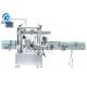 Star Wheel Round Automatic Round Bottle Labeling Machine Cosmetic