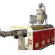 SJ65/33 HDPE Pipe Machine 37kw Extrusion Pipe Machine 380V / 50HZ