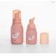 New Products Round Pink Plastic Cosmetic Packaging Lotion Foa Bottles