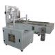 3.2 Kw CE 40boxes/Min Carton Box Sealing Machine