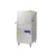 China supplier sale 9.8KW commercial hotel hood type used commercial dishwasher rental