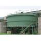 Efficient Improved Thickener with 9000mm Tank Diameter and 210t/d capacity