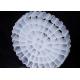 Virgin HDPE Material MBBR Bio Media K5 White Color With 25*4mm Size For IFAS Equipment