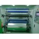  Fabric Roll Slitting Machine 380V 50HZ High Efficiency Long Service Time