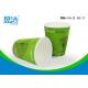 Customized Logo 300ml Cold Drink Paper Cups Ripple Type For Vending Machines
