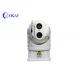 Laser Full 1080P Outdoor IP PTZ Security Camera 500m Long Range Distance For Patrol Car