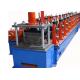 Highway Guardrail Roll Forming Machine Metal Sheet Profile Making Line