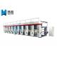 Multi Colour Rotogravure Printing Machinery / Plastic Gravure Printing Machine