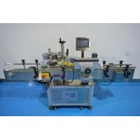 PLC Semi Automatic Label Applicator Machine Label Height 10-190mm