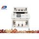 AI Intelligent Nuts Color Sorter Machine 3 Chutes 192 Channels 2 - 3t/H Accuracy