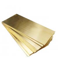 99.97% High Purity Copper Cathode Sheet 4X8 Plate C10100 C11000 C12200 C21000