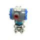 STD770 SmartLine ST700 differential Pressure ±0.25% Accuracy 1.2kg Pressure Measuring Device for Industrial