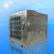 Stainless steel air source heat pump , heating water , heat house , save power ,