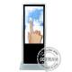 47 Inch Touch Screen Digital Signage Support German / Italian