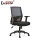 Black Mesh Back Office Chair With Swivel Wheels And Armrests Adjustable Lumbar