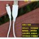 Pisen mini USB cable for MP3/4/5/GPS/digital camera, Pisen mini USB cable for digital camera
