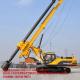 86kW 2200rpm 60D Portable Rotary Drilling Rig Machine