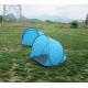 portable beach tent or fishing tent