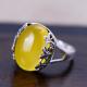 Sterling Silver Ring with Yellow Chalcedony Women Vintage Ring (XH049190W)