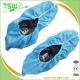 Waterproof 45gsm PP Nonwoven Anti Skid Shoe Cover