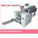 Film Upper Feeding Automatic Shrink Packing Machine , Noodles Biscuit Packing Machine
