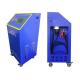 Automatic Transmission Fluid Flush Machine / Gearbox Flushing Machine Filter In Design