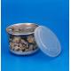 275ml PLASTIC CANISTER, 	PLASTIC CANISTER grade pet,	PLASTIC CANISTER pe plastic,	PLASTIC CANISTER easy open end