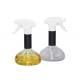 380ml PETG Barbecue Spray Oil Bottle For Kitchen Cooking