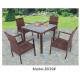 4pcs cheap wicker outdoor dining set-8039