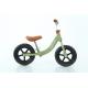 Exquisite Single Speed Push Baby Balance Bike 12 Inch Balance Bike